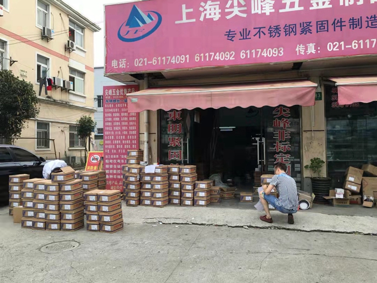 ��幫˾�T��